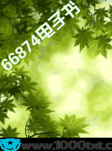 恶魔在左，首席在右图片