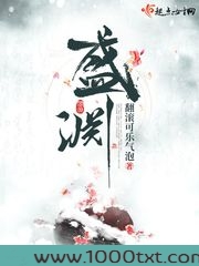 盛渊图片