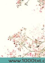 东汉发家史图片