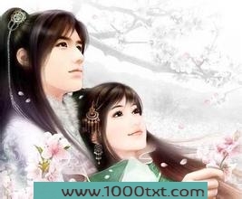 但愿长醉不用醒图片