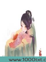 倔强小姐驯化记图片