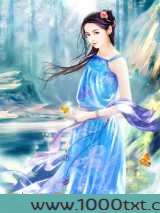 不如不爱图片
