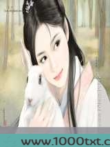 兔女郎西游记图片