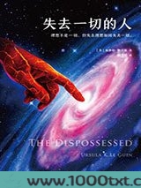 失去一切的人图片