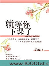 泌尿科捉个老婆图片