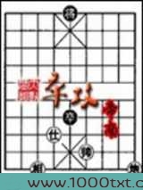 卒攻图片