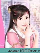 穿越之农家小女子图片