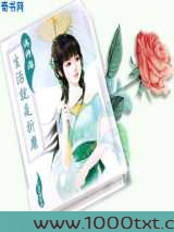 生活就是折磨图片