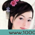 穿越四四的小老婆图片