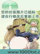 汉朝在线图片
