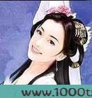 穿越之平淡是富图片