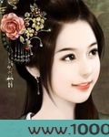 红颜坠迷梦图片