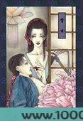 百鬼夜行图片