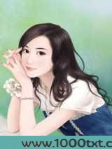 粉红佳人图片