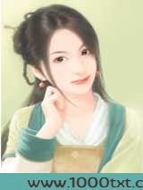 皇朝公主图片