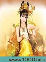 六朝金粉图片