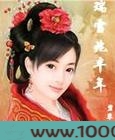 瑞雪兆丰年图片
