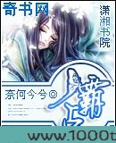 霸占图片