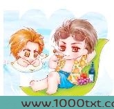 男诱系列之一：发骚就到碗里来图片