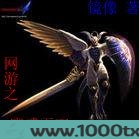 网游之魔武无双图片