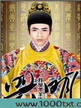 兴明图片