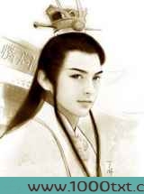 明代县令图片