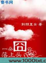 一朵囧云落上头图片