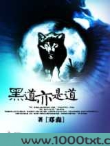 官声图片