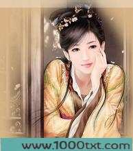 青海盗墓之：金娥墓盗图片