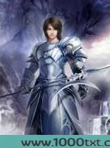 千年·君臣图片