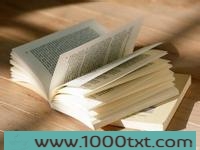 [法证先锋]化学方程式图片
