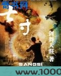 七寸图片