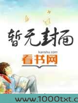 风起三国图片