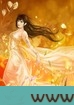 妹妃图片