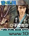 魂破星穹图片