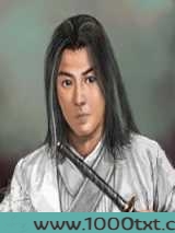 铁板铜琶