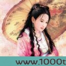 报以猫头鹰图片