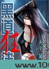 花朝奇事图片