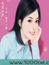 黑道老婆图片