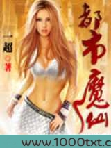 蓝月东升图片