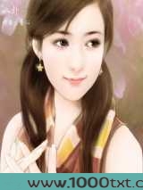 八卦图片