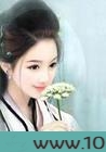 妖焰勾魂俏娇颜图片