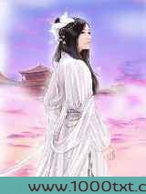 七妾成群图片