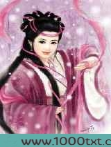 无双狂妃图片