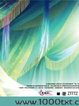 梦回彩虹岛图片