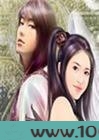 二与一为三(兄妹恋)图片