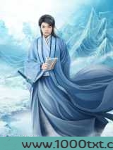 重生之改造命运图片