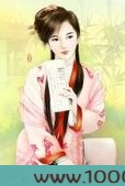 异界之狼女图片
