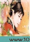 月下梅花香图片