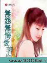 混混小子闯江湖图片